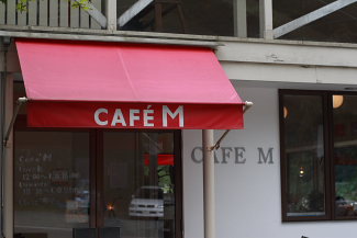 cafe12.JPG